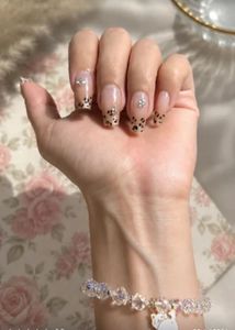 Leopard Print Rhinestone Press-On Nails