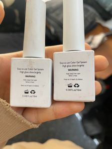 Peach and Beige Gel for nails