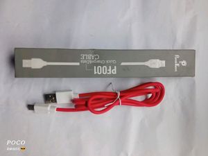 Type C Cable