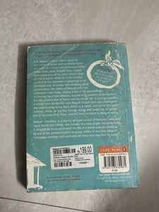 Malgudi Schooldays by R.K. Narayan