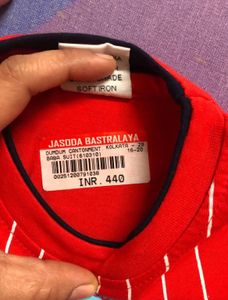 Brand New Red T-shirt &amp; Denim Shorts Set