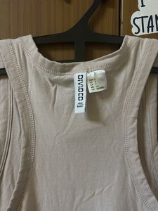 Beige Tank Dress - Casual Chic