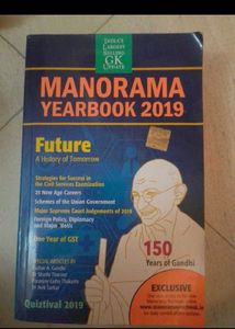 Manorama Yearbook 4 Books