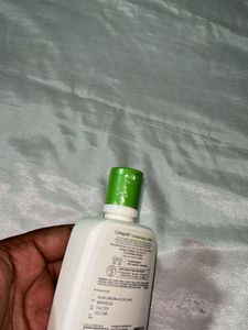 Cetaphil Moisturising Lotion