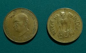 2 Indian Coins Of 20 Paise