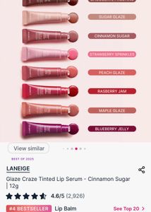 new laneige tinted lipbalm- fixed price