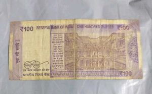 Hundred Rs Star Note