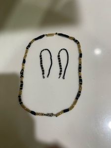 mala and Kanchain