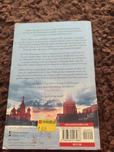 Mightier Than the Sword by Jeffrey Archer