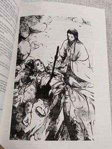 Heaven Official's Blessings Vol. 8