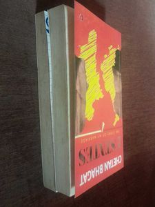 2 States &amp; Five Point Someone