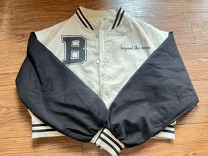 Stylish Varsity Jacket