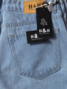 Light Wash Flare Denim Jeans