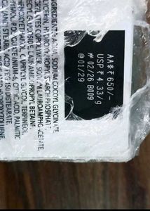 Novology Acne deep cleanser