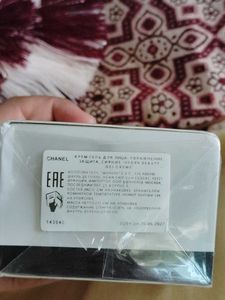 CHANEL Hydra Beauty Gel Creme