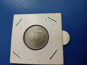 Tilak Ki Coin Copper Nikle Black Buety