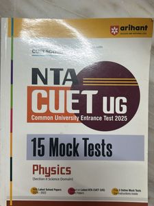 NTA CUET UG Physics 2025 Mock Tests