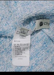 Light Blue Fuzzy Knit Cardigan