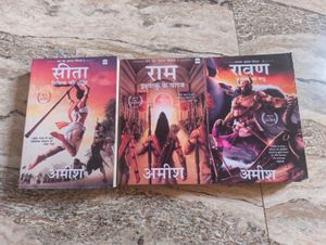 Amish Tripathi - Sita, Ram, Ravan Books