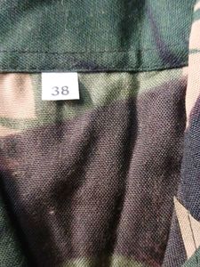 Army Print costume