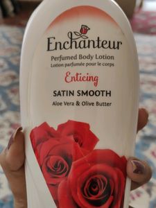 Body Lotion
