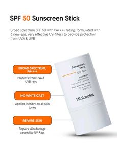 Minimalist SPF 50+ Sunscreen Stick