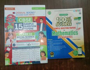 Social Science & Maths Class 10 Sample paper book