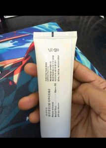 Beauty of Joseon Relief Sun SPF 50+ PA++++