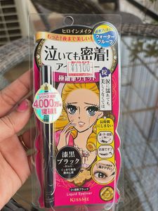 Japanese Brand Black Eyeliner- KissMe