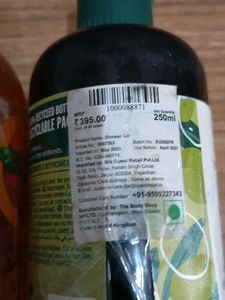 The Body Shop Shower Gels