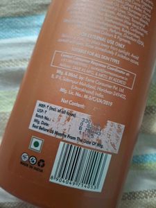 Nature's Essence Cocoa Bright Body Lotion
