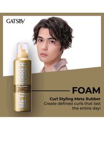 Japan's no 1 Gatsby Meta Rubber Hair spray 180 ml