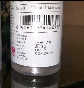 Plum Bulgarian Valley Rose Water Face Toner | for
