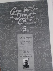 Grandmaster of Demonic Cultivation 5