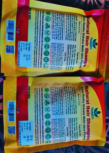 Havintha Natural Hair Shampoo