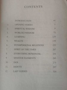Chanakya Neeti by Radhakrishnan Pillai