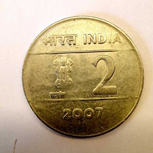 2 Rupee Cross Coin For Sale