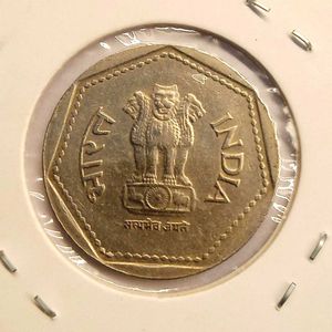Rare 1988 One Rupee Noida Mint Coin