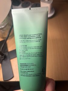 Anua Heartleaf + BHA Pore Deep Cleansing Foam