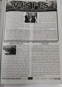 Shine India Magazine-May 2023 Book