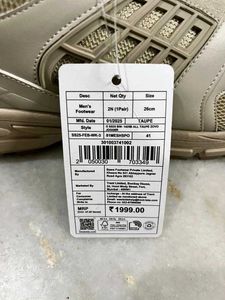 SOLEPLAY LIGHT BROWN (TAUPE) SNEAKERS 41