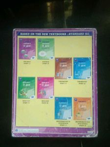 Navneet Physics Digest for Standard XII