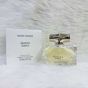 Gucci Guilty Absolute 90ml Tester