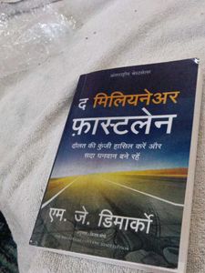 The Millionaire Fastlane Book Hindi boo