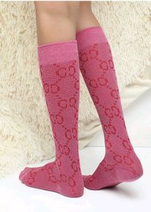 🎀 Pink Patterned Socks for Pookie