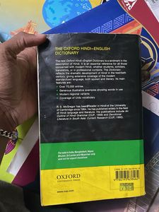 Oxford Compact English Dictionary