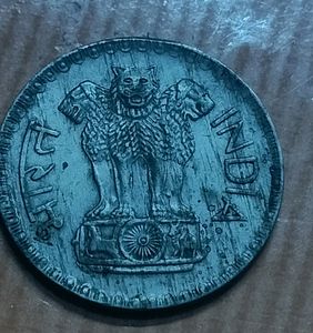 One Rs Big Coin .