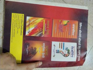 Postal Assistant Practice Book