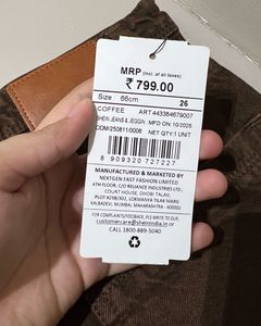 Brown Cargo Pants