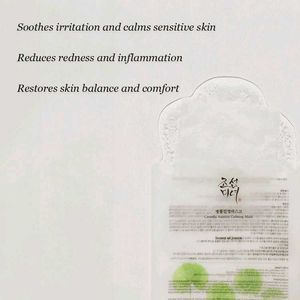 Beauty of Joseon Centella Asiatica Calming Mask(25